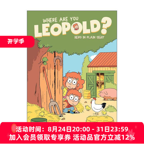 英文原版 Where Are You Leopold 利奥波德你在哪 卷二 雅思词汇漫画书 英文版 进口英语原版书籍
