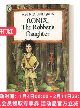 英文原版 Ronia  the Robber's Daughter 绿林女儿 长袜子皮皮作者林格伦Astrid Lindgren 儿童文学 英文版 进口英语原版书籍