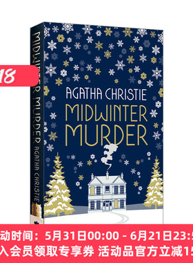 英文原版小说 冬至谋杀案 阿加莎·克里斯蒂 Midwinter Murder 精装特别版 英文版 进口英语原版书籍