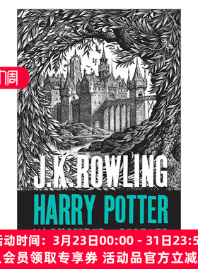 英文原版 Harry Potter and the Chamber of Secrets 哈2 哈利波特与密室 成人封面版 英文版 进口英语原版书籍