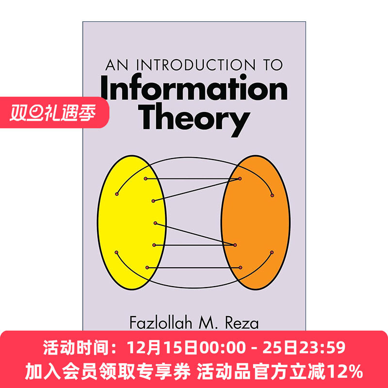 英文原版 An Introduction to Information Theory 信息论导论 Fazlollah M. Reza 英文版 进口英语原版书籍