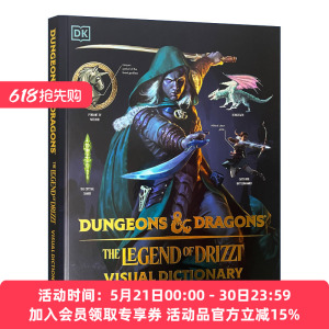 英文原版 Dungeons and Dragons The Legend of Drizzt Visual Dictionary 龙与地下城视觉精装词典 崔斯特传奇 进口英语原版书籍