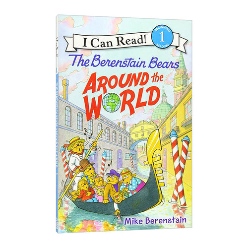 贝贝熊环游世界 英文原版 The Berenstain Bears Around the World I Can Read Level 1 英文版 进口英语原版书籍