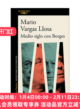 与博尔赫斯的半个世纪 西班牙语原版 Medio siglo con Borges Half a Century with 文学评论 回忆录 西班牙语版 进口书