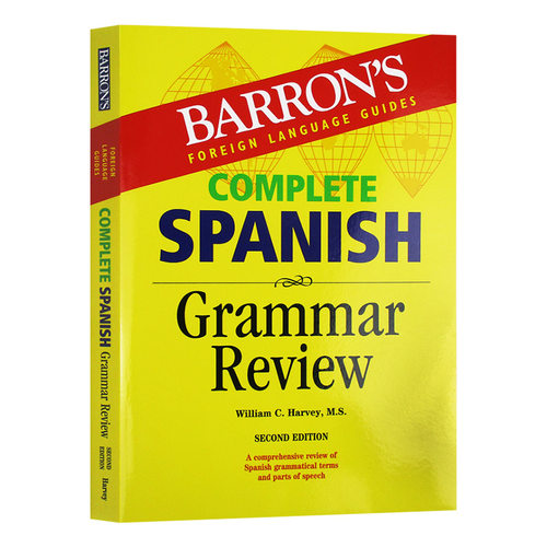 巴朗西班牙语语法大全英文原版