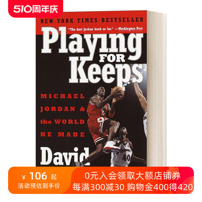 英文原版 Playing for Keeps Michael Jordan and the World He Made 永无止境 迈克尔·乔丹和他创造的世界 英文版 进口英语书籍