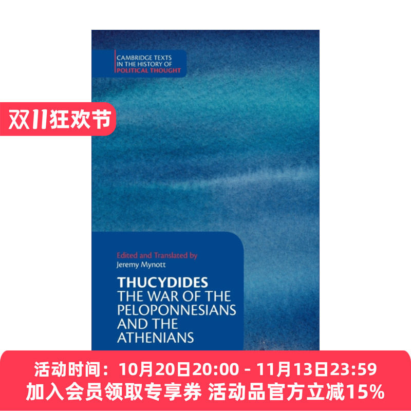 英文原版 Thucydides 修昔底德 伯罗奔尼撒战争史 雅典人 剑桥政治思想史文本系列 英文版 进口英语原版书籍