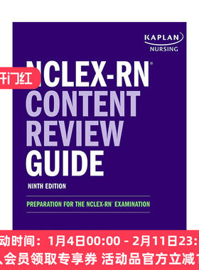 英文原版 NCLEX-RN Content Review Guide 卡普兰美国注册护士考试复习指南 英文版 进口英语原版书籍
