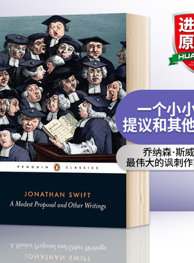 英文原版 A Modest Proposal and Other Writings 一个小小的提议和其他作品 Penguin Classics企鹅经典 英文版 进口英语原版书籍