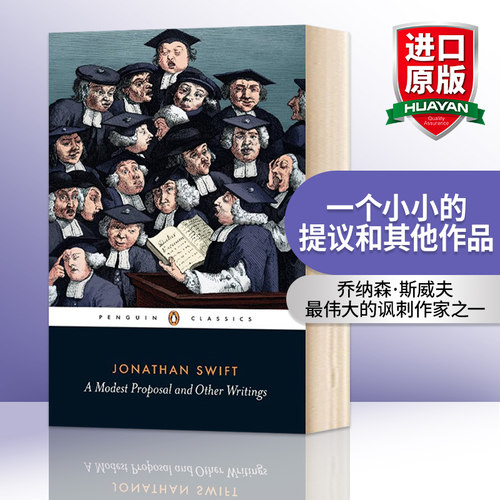 英文原版 A Modest Proposal and Other Writings 一个小小的提议和其他作品 Penguin Classics企鹅经典 英文版 进口英语原版书籍