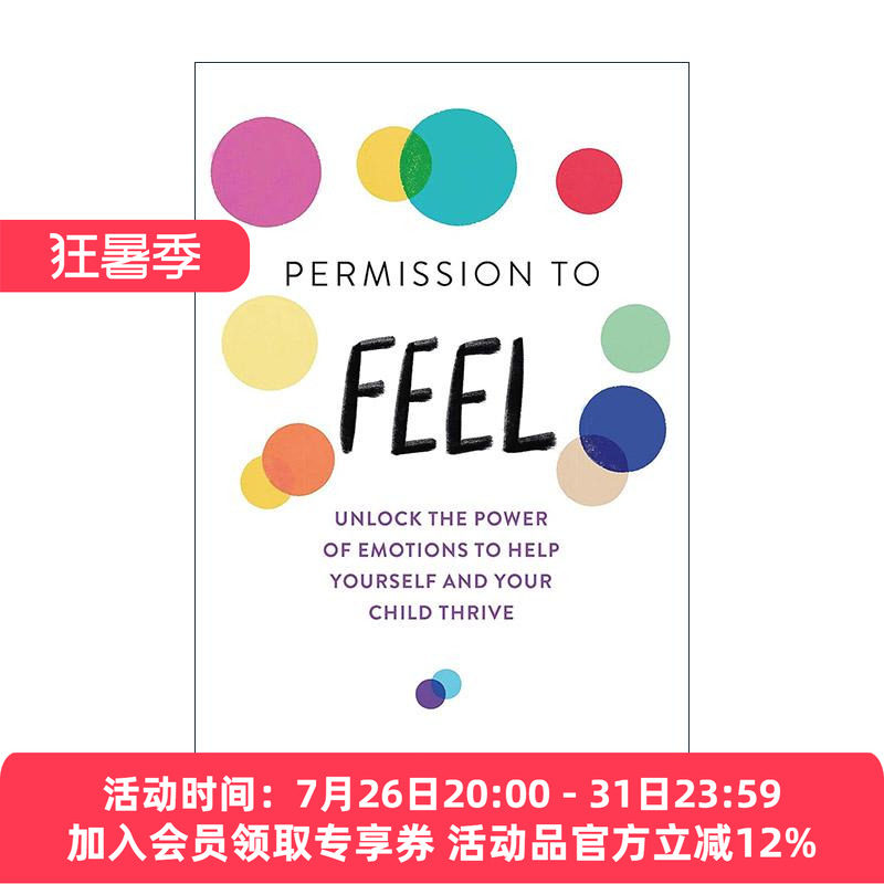 英文原版 Permission to Feel 释放情感的力量 情绪解锁 感受自由 心理励志 英文版 进口英语原版书籍