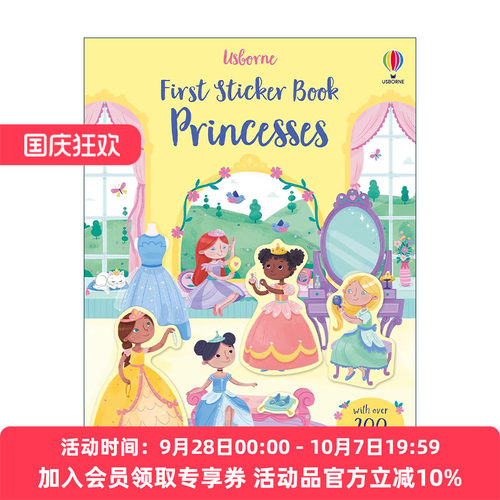 英文原版 Usborne First Sticker Book: Princesses 公主主题贴纸书 200多张贴纸 尤斯伯恩儿童启蒙认知益智游戏 进口英语原版书籍