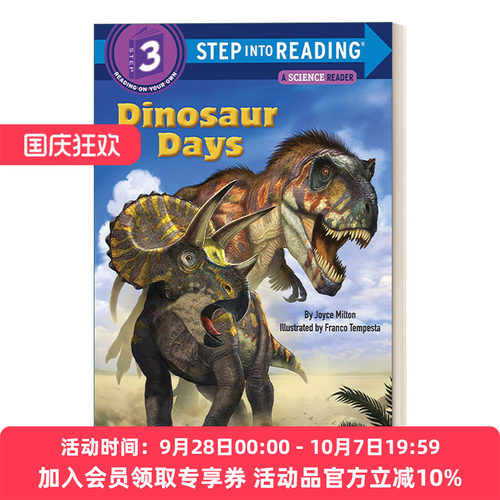 恐龙时代 英文原版 Step into Reading 3 - Dinosaur Days 兰登分级阅读 英文版 进口英语原版书籍