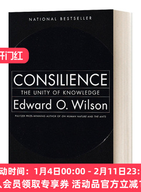 知识大融通 英文原版 Consilience The Unity of Knowledge 罗辑思维书单 英文版 进口英语原版书籍