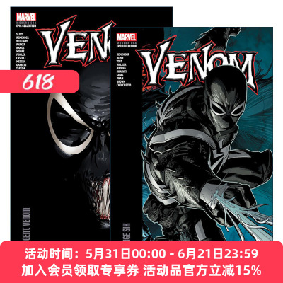英文原版 Venom Modern Era Epic Collection 毒液现代史诗珍藏集2册 漫威漫画 Dan Slott 英文版 进口英语原版书籍