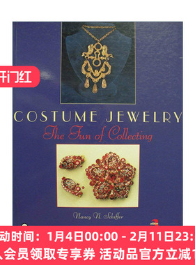 英文原版 Costume Jewelry 服装配饰珠宝指南 收藏的乐趣 Nancy Schiffer 英文版 进口英语原版书籍