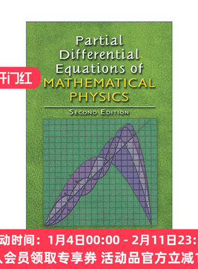 英文原版 Partial Differential Equations of Mathematical Physics 数学物理偏微分方程 第二版 美国物理学会创始人