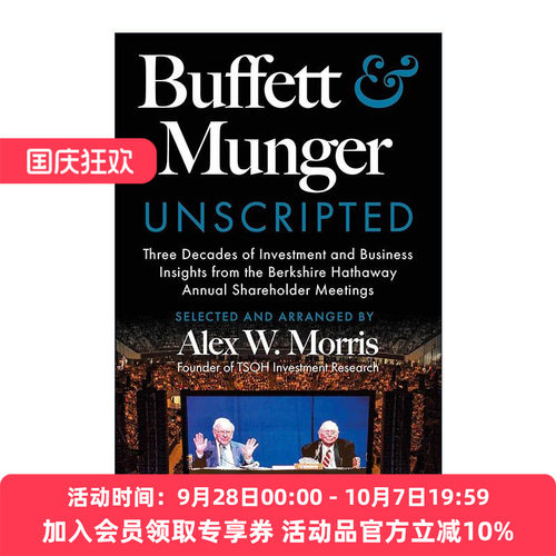 英文原版 Buffett and Munger Unscripted 巴菲特和芒格脱稿 伯克希尔哈撒韦股东大会投资和商业见解 英文版 进口英语原版书籍
