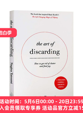 丢弃的艺术 英文原版 The Art of Discarding 人生与修养 英文版进口原版心理学书籍 Nagisa Tatsumi