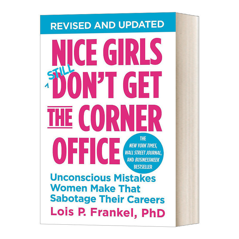 英文原版 Nice Girls Don't Get the Corner Office 绽放 女性职场能量第一书 英文版 进口英语原版书籍