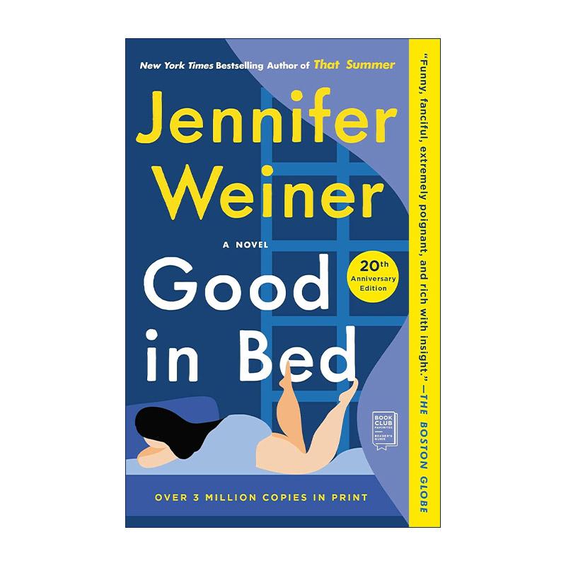 英文原版 Good in Bed 床上好朋友 20周年版 女性小说 英文版 进口英语原版书籍