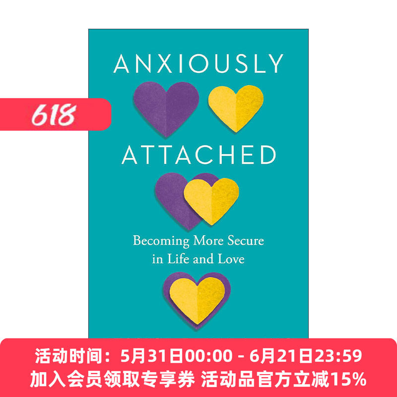 英文原版 Anxiously Attached 章鱼学会冷静 拥有即是疗愈 爱的安全感 亲密关系的边界感 Jessica Baum 英文版 进口英语原版书籍