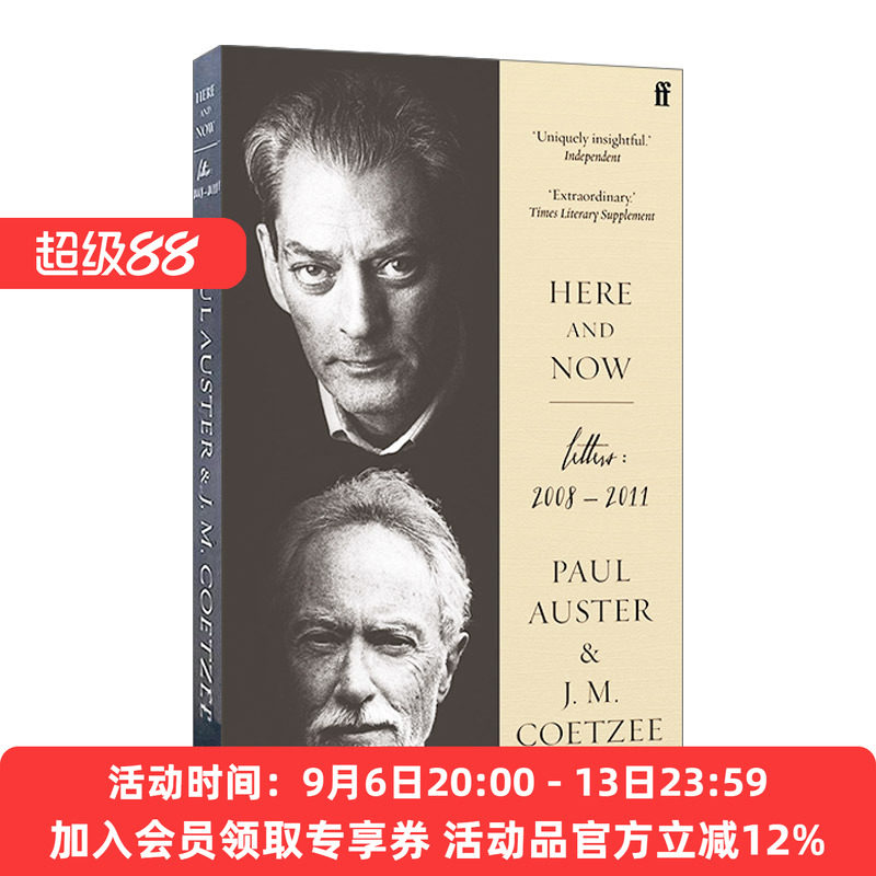 英文原版 Here and Now 此时此地 保罗·奥斯特与J.M.库切书信集 英文版 进口英语原版书籍