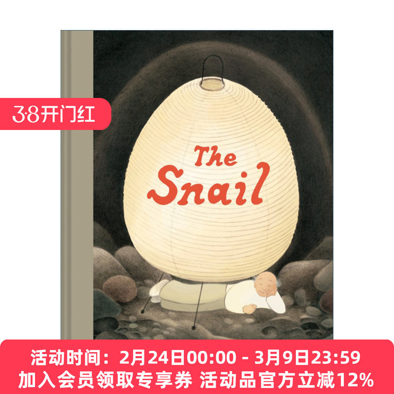 蜗牛 英文原版 The Snail 野口勇的蜗牛壳 精装传记绘本 Emily Hughes插画 英文版 进口英语原版书籍