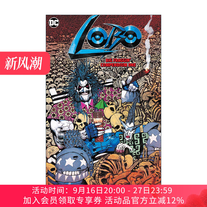 英文原版 Lobo Big Fraggin Compendium Book One 暴狼大合集汇编 卷一 DC漫画 Keith Giffen 英文版 进口英语原版书籍