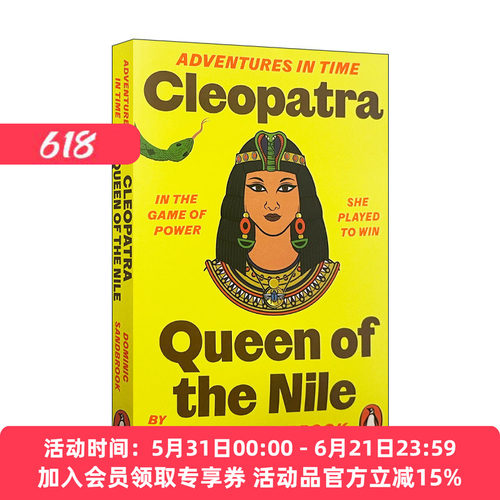 英文原版 Adventures in Time: Cleopatra  Queen of the Nile 历史上的冒险系列 埃及艳后 儿童历史读物 英文版 进口英语原版书籍