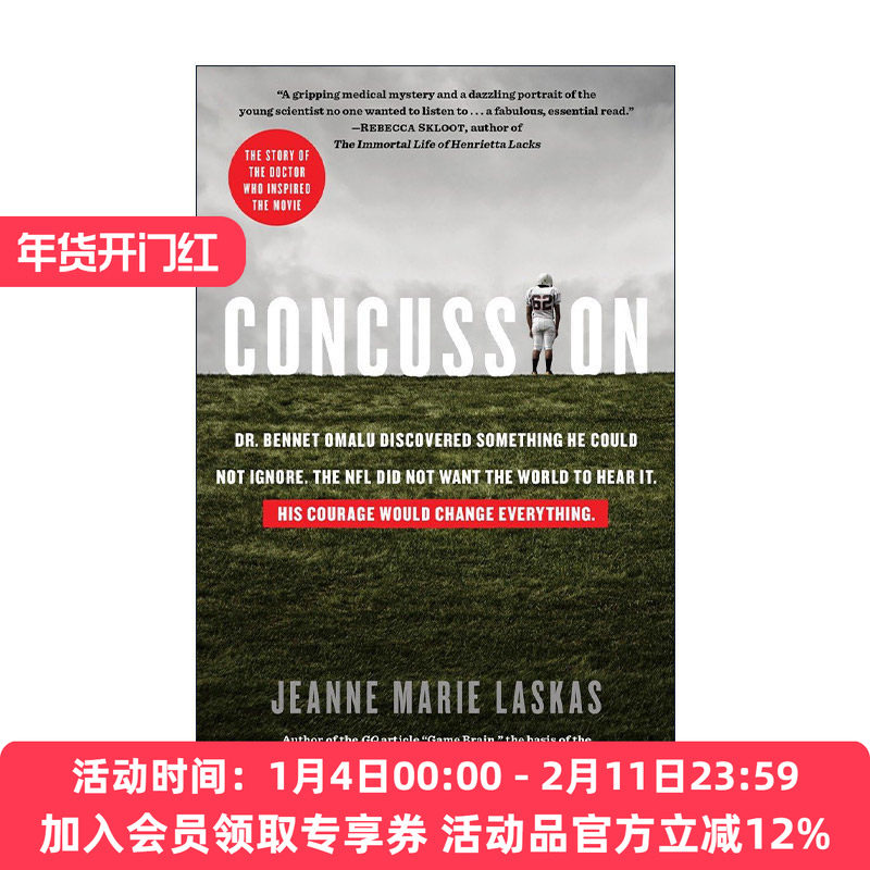英文原版 Concussion 震荡效应 同名电影原著 脑部运动创伤 橄榄球 Jeanne Marie Laskas 英文版 进口英语原版书籍