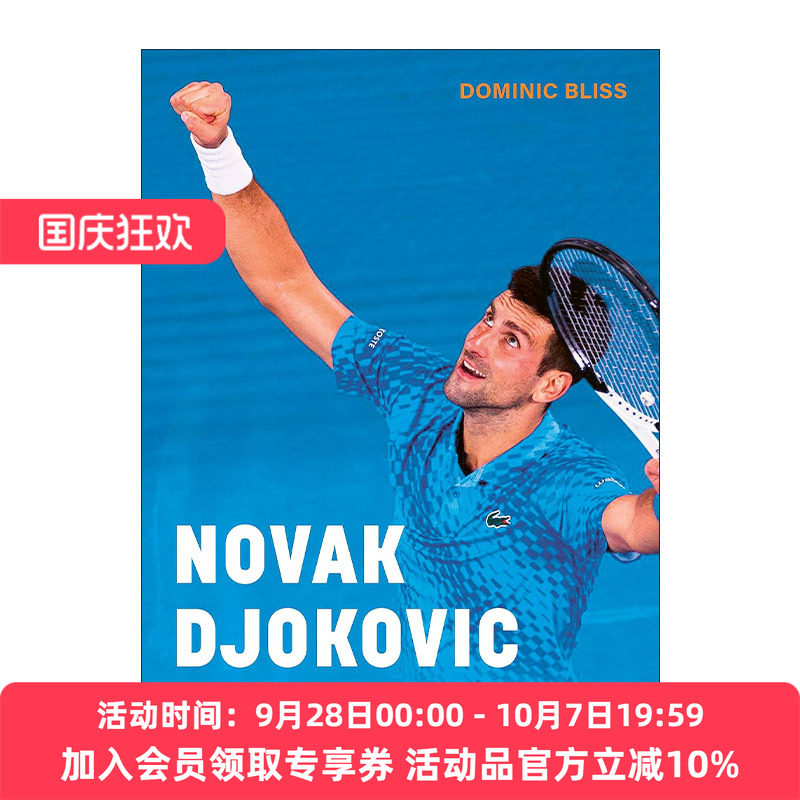 英文原版 Novak Djokovic 诺瓦克·德约科维奇 伟大的球员人物传记精装 2024年巴黎奥运会冠军 网球金满贯 英文版进口英语原版书籍