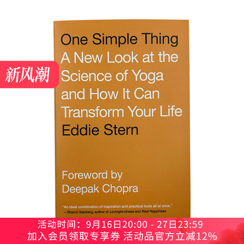 英文原版 One Simple Thing 一件简单的事情 瑜伽科学的新面貌以及它如何改变你的生活 ‎英文版 进口英语原版书籍
