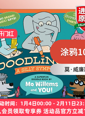 小猪和小象涂鸦书 英文原版 Doodling 101 A Silly Symposium 全彩艺术创意涂画涂写绘本图画书 Mo Willems 英文版 进口英语原版书