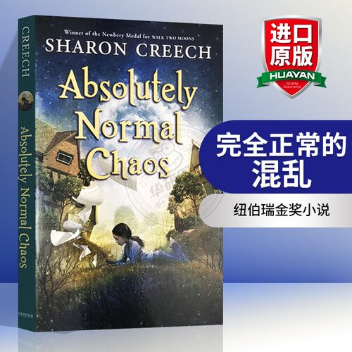 一个悲伤而充满力量的故事
