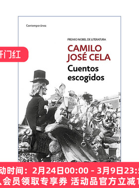 原版 Cuentos escogidos (Camilo José Cela)/ Selected Stories 卡米洛·何塞·塞拉短篇小说选集 西班牙语版 诺贝尔文学奖得主