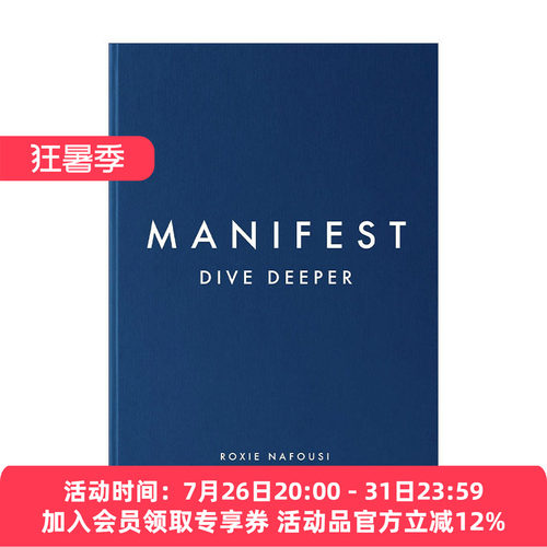 英文原版 清单 进一步自我发展 Manifest: Dive Deeper Roxie Nafousi 精装 英文版 进口英语原版书籍