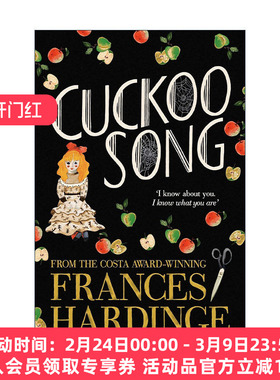 英文原版 Cuckoo Song 布谷鸟之歌 弗朗西斯·哈丁 Frances Hardinge 英文版 进口英语原版书籍