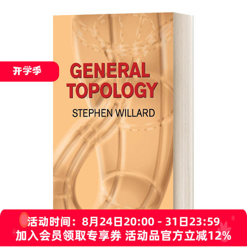 英文原版 General Topology 一般拓扑学 英文版 进口英语原版书籍