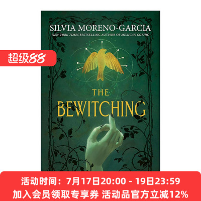 英文原版 The Bewitching 魔咒 奇幻恐怖小说 墨西哥哥特作者西尔维娅·莫雷诺-加西亚新作 英文版 进口英语原版书籍