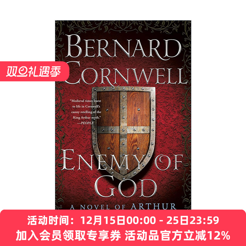 英文原版 Enemy of God 亚瑟王卷二 逆神者 英文版 进口英语原版书籍
