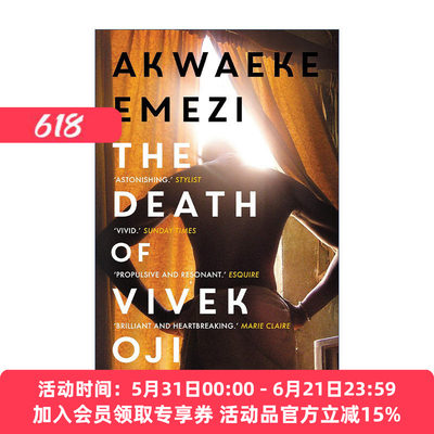 英文原版 The Death of Vivek Oji 维克欧吉之死 尼日利亚作家Akwaeke Emezi小说 英文版 进口英语原版书籍