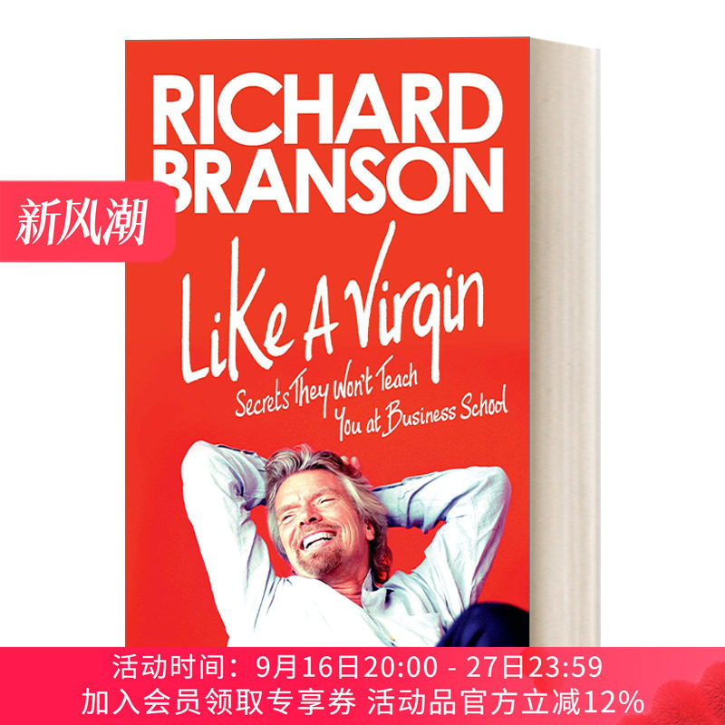 维珍创业经 英文原版 Like a Virgin 商学院不会告诉你的那些秘密 颠覆传统行业 Richard Branson 英文版 进口英语原版书籍