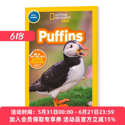 华研原版 美国国家地理分级读物 海雀 英文原版 National Geographic Kids pre-Readers Puffins 科普百科 英文版 进口英语书籍