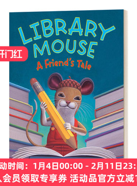英文原版 Library Mouse 2 A Friend'S Tale 图书馆的老鼠2 精装 英文版 进口英语原版书籍