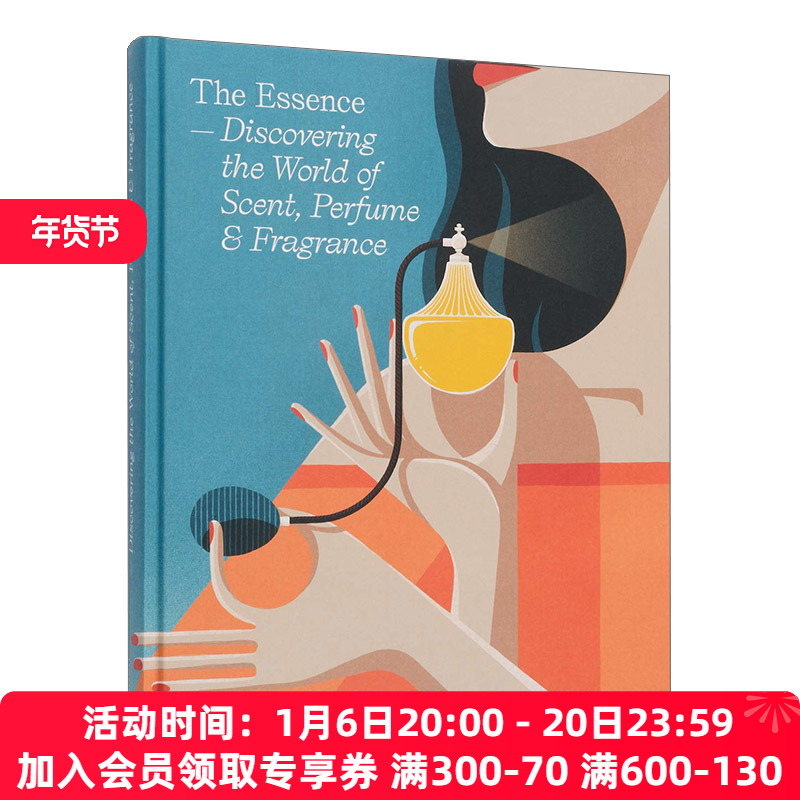 英文原版 The Essence 气味帝国 探索世界各地香水香氛 精装 英文版 进口英语原版书籍