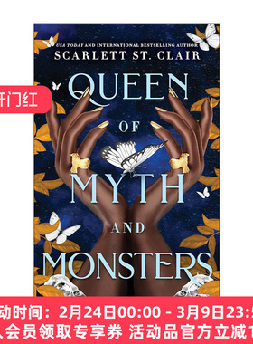 英文原版 Queen of Myth and Monsters Adrian X Isolde 02 神话和怪物女王 奇幻小说 Scarlett St. Clair 英文版进口英语原版书籍