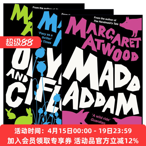 英文原版 The Maddaddam Trilogy 疯癫亚当三部曲系列1-3册 诺贝尔文学奖得主阿特伍德 Margaret Atwood 英文版 进口英语原版书籍
