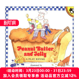 押韵童谣 Peanut 花生酱与果冻 英文原版 Nadine 进口英语原版 and Westcott Butter 书籍 Jelly Bernard 儿童大小形状启蒙认知绘本