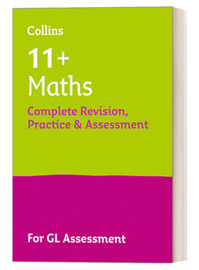 柯林斯英国小升初数学复习指南及训练 英文原版 11+ Maths Complete Revision Practice and Assessment for GL 英文版 进口英语原